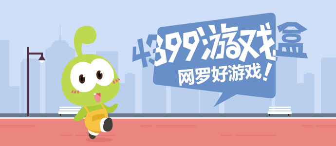 男子胸痛挂号分钟医生出现